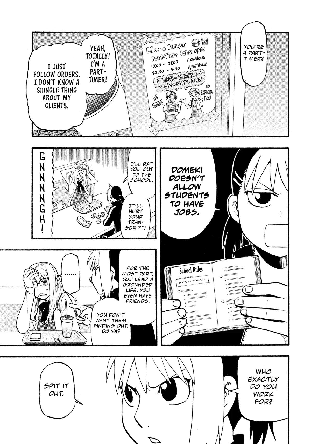 Yomi no Tsugai Chap 35 - Next Chap 36