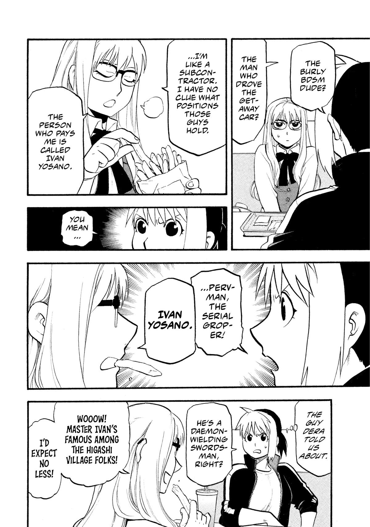 Yomi no Tsugai Chap 35 - Next Chap 36