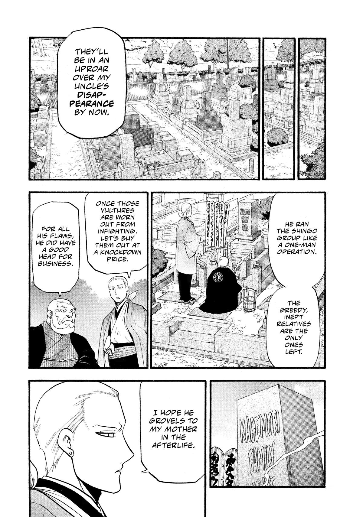Yomi no Tsugai Chap 35 - Next Chap 36