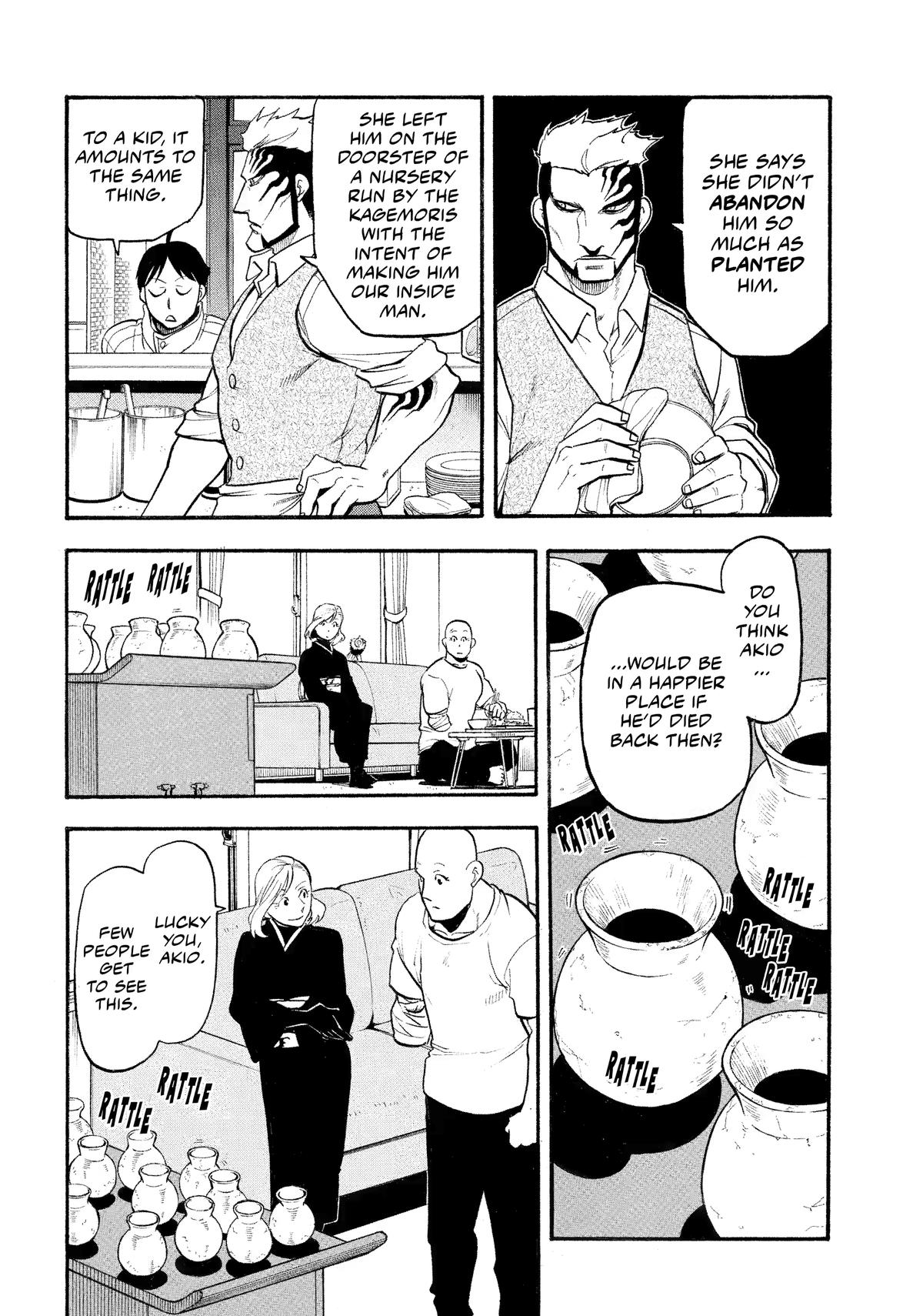 Yomi no Tsugai Chap 35 - Next Chap 36