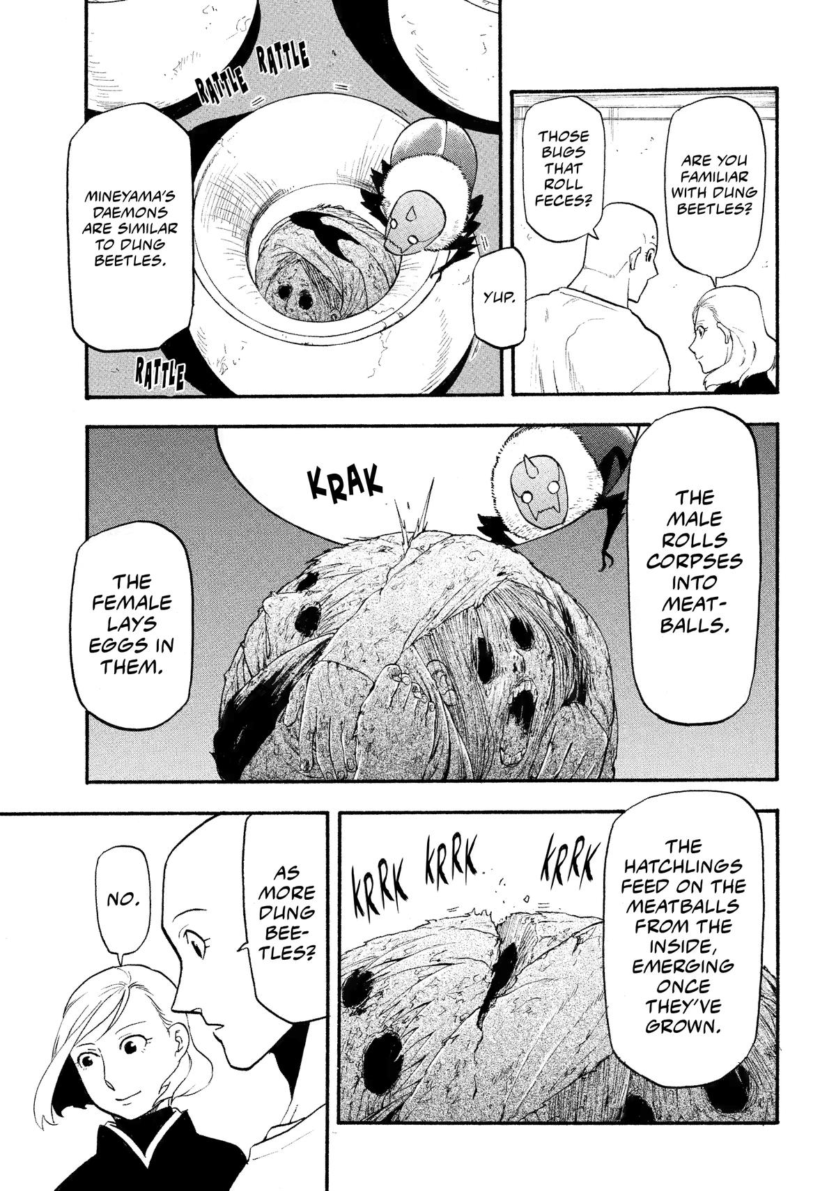 Yomi no Tsugai Chap 35 - Next Chap 36