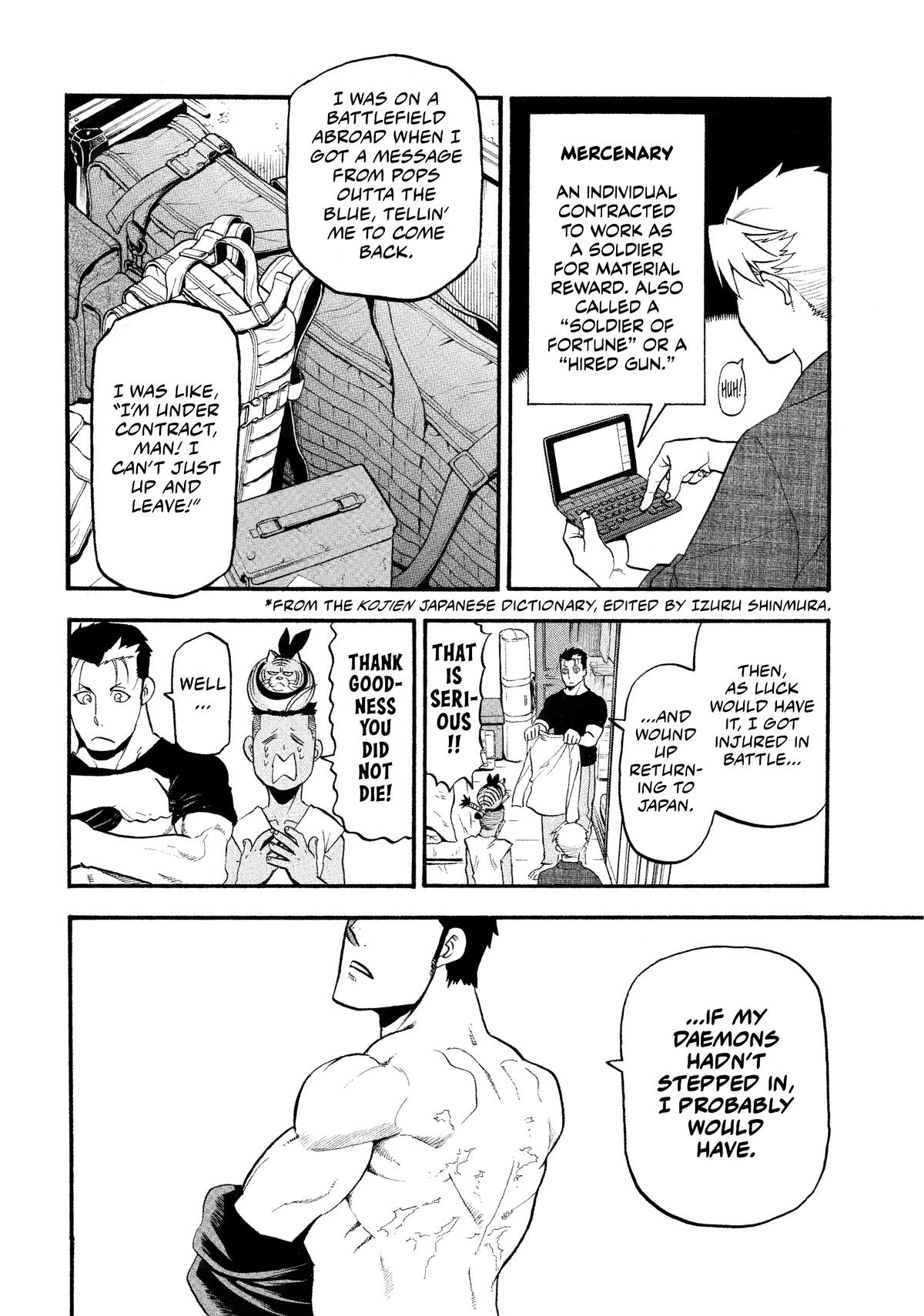 Yomi no Tsugai Chap 35 - Next Chap 36