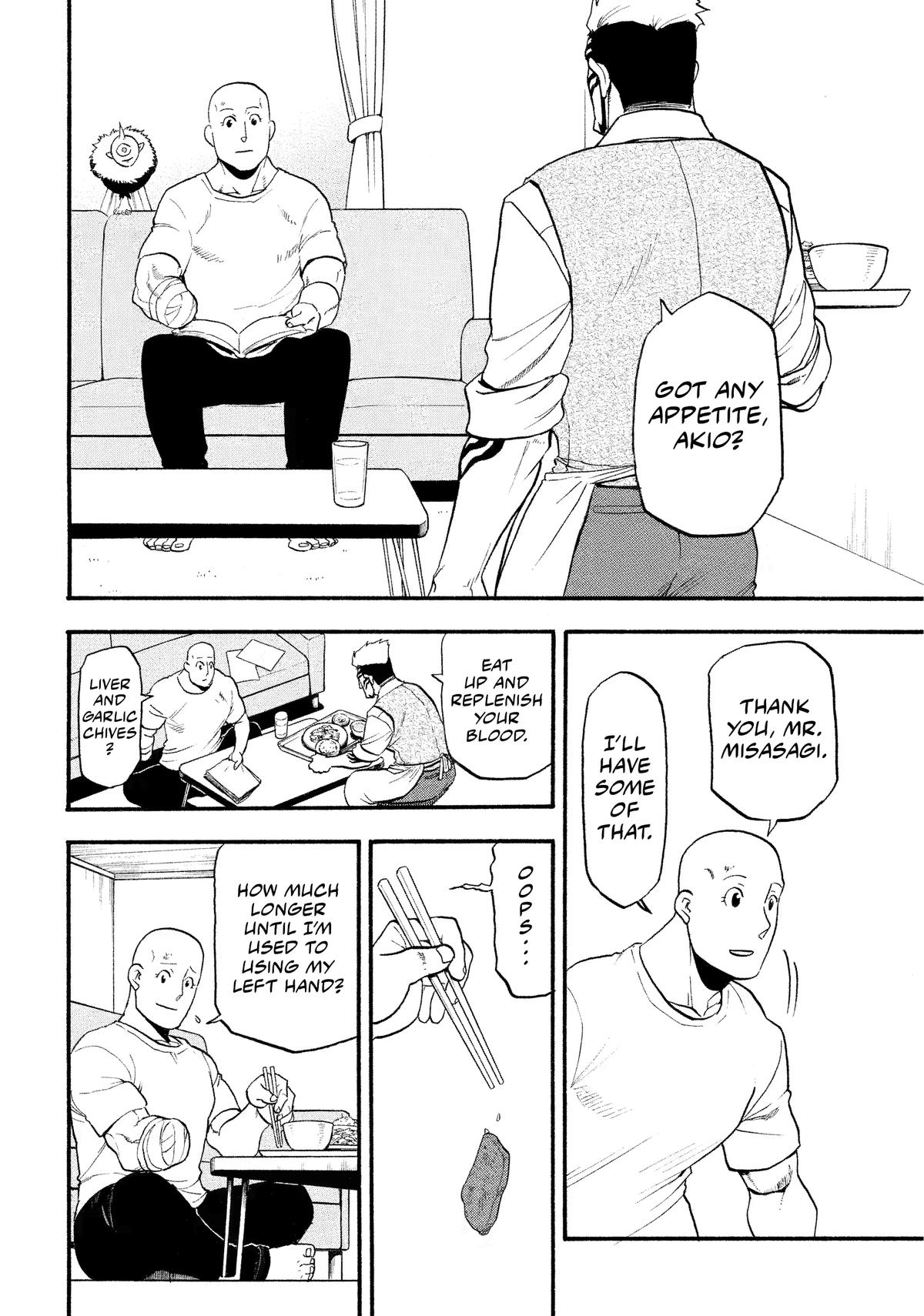 Yomi no Tsugai Chap 35 - Next Chap 36