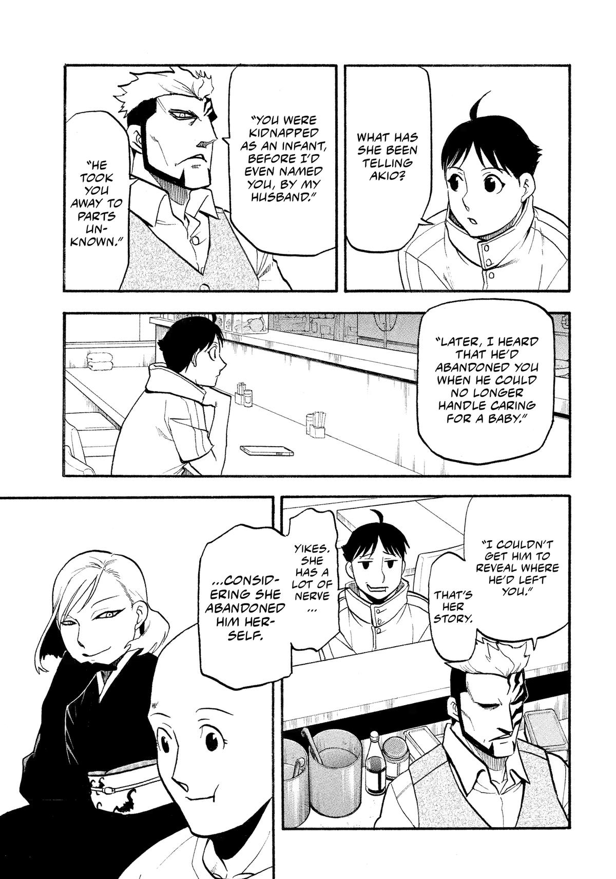 Yomi no Tsugai Chap 35 - Next Chap 36