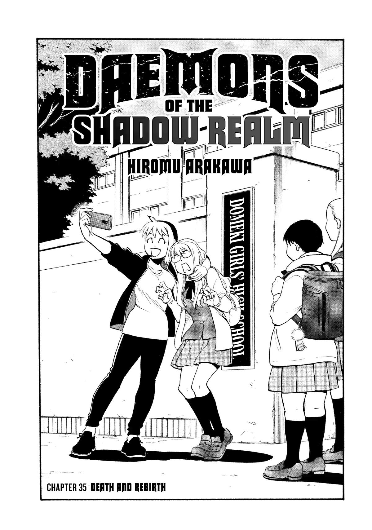 Yomi no Tsugai Chap 35 - Next Chap 36