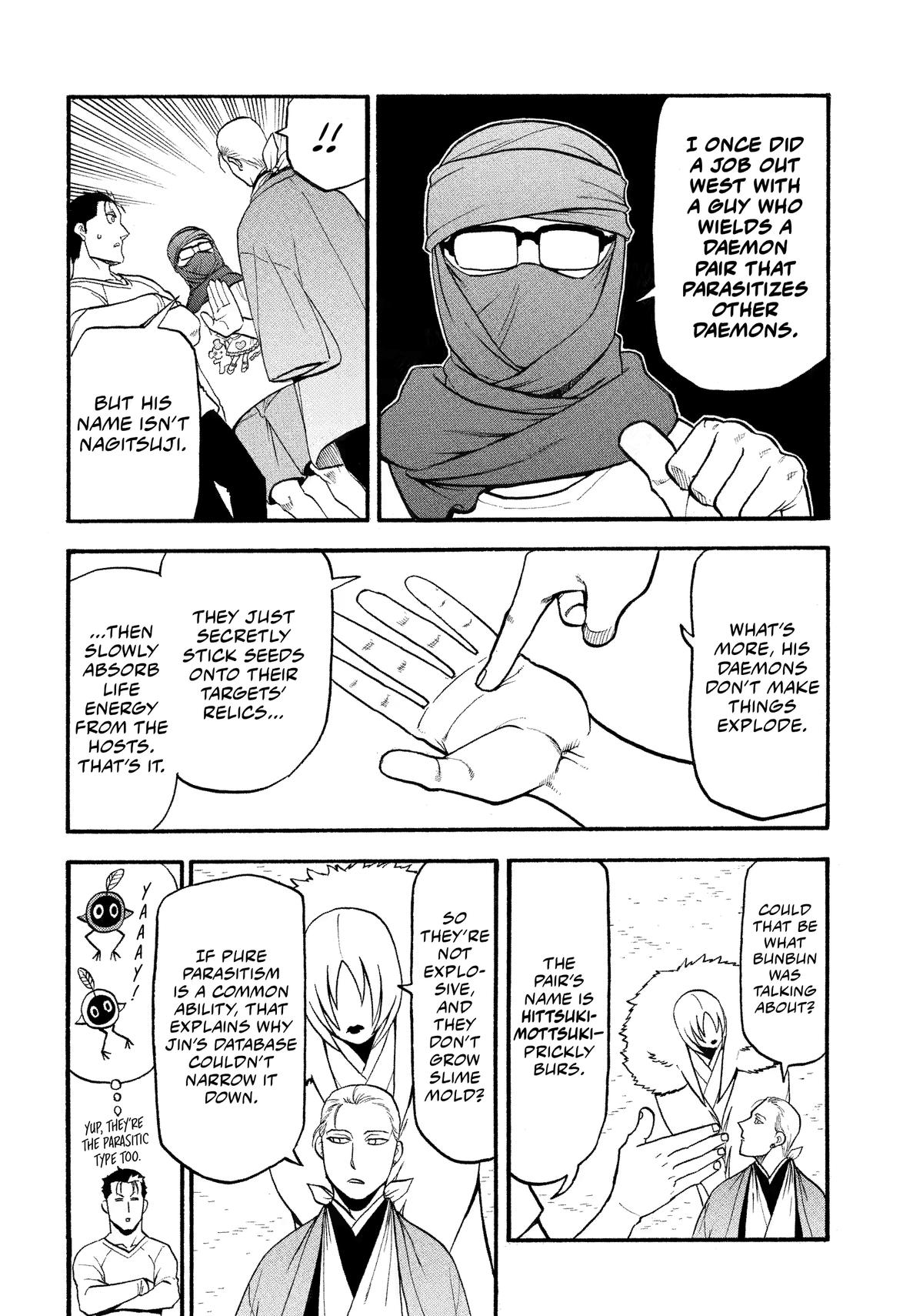 Yomi no Tsugai Chap 36 - Next Chap 37