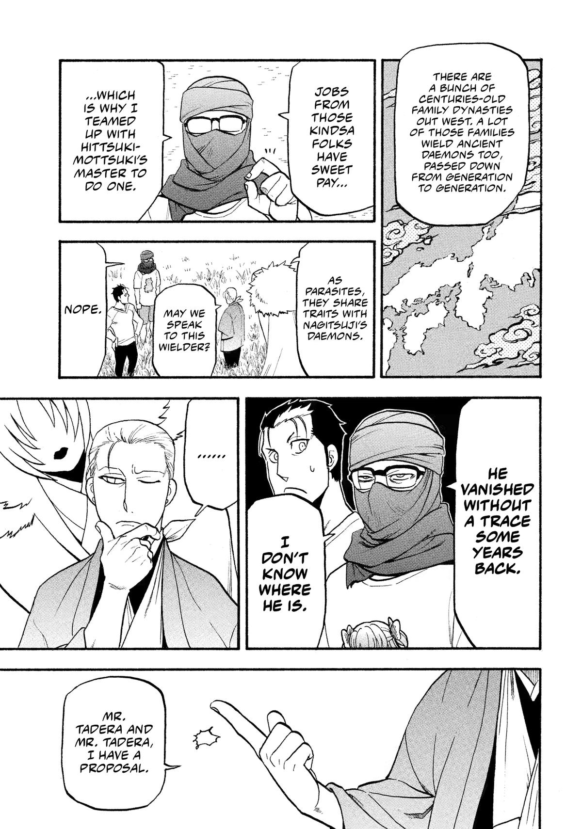 Yomi no Tsugai Chap 36 - Next Chap 37