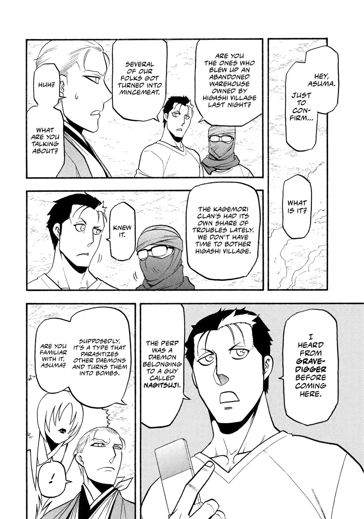 Yomi no Tsugai Chap 36 - Next Chap 37