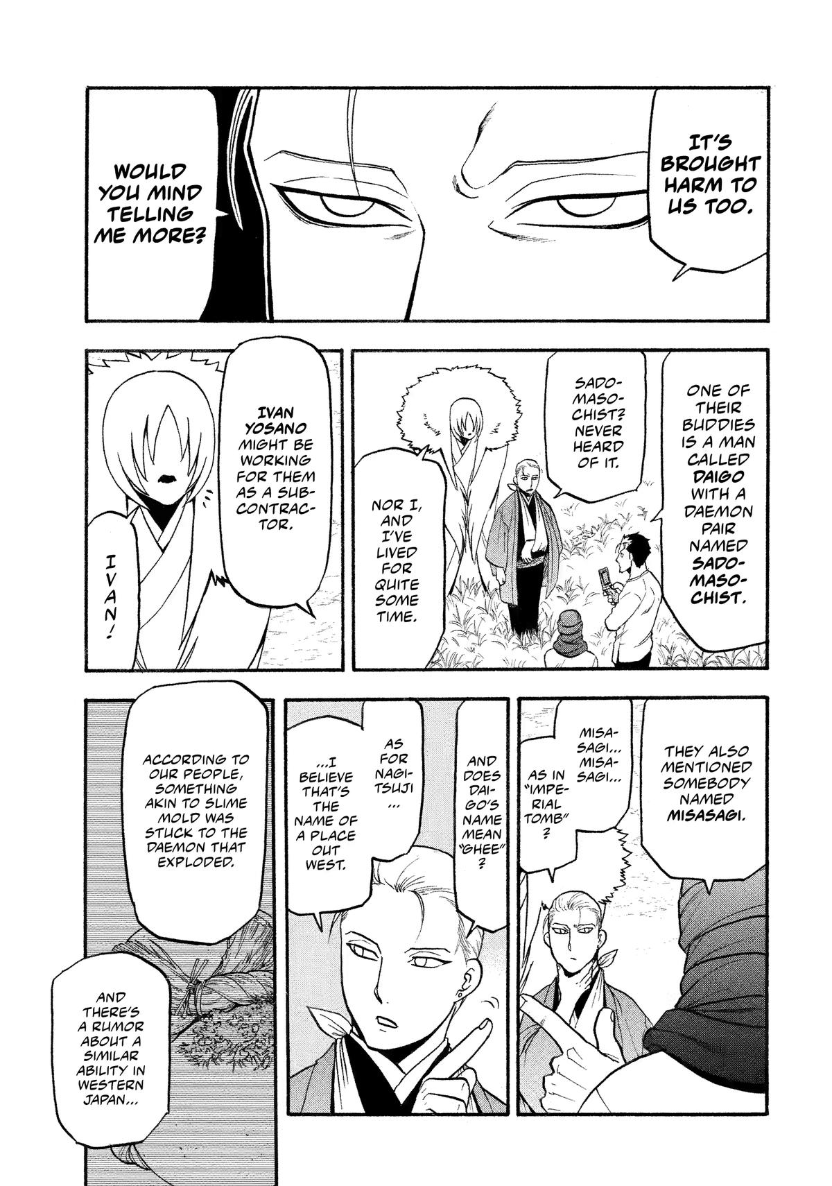 Yomi no Tsugai Chap 36 - Next Chap 37