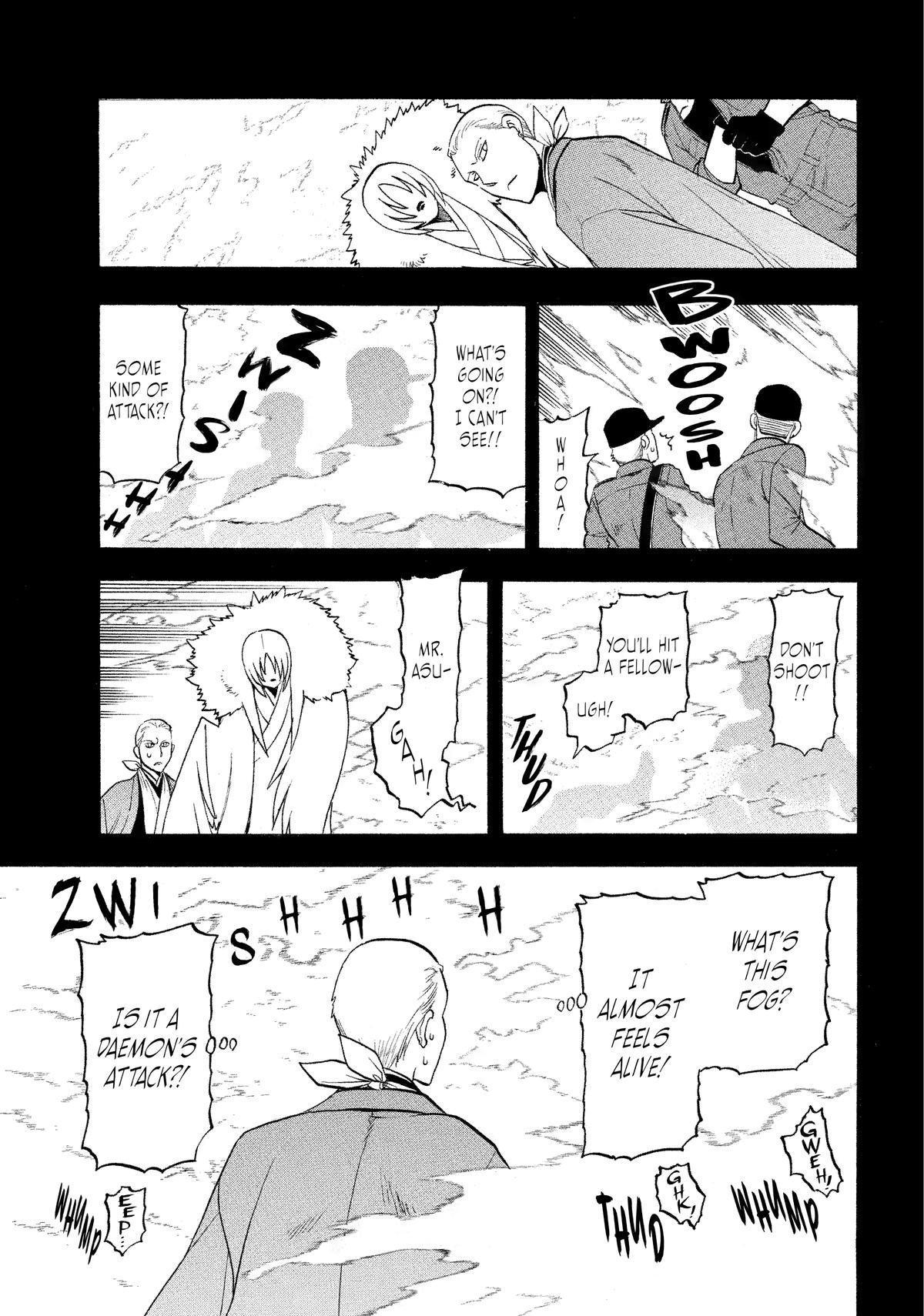 Yomi no Tsugai Chap 36 - Next Chap 37