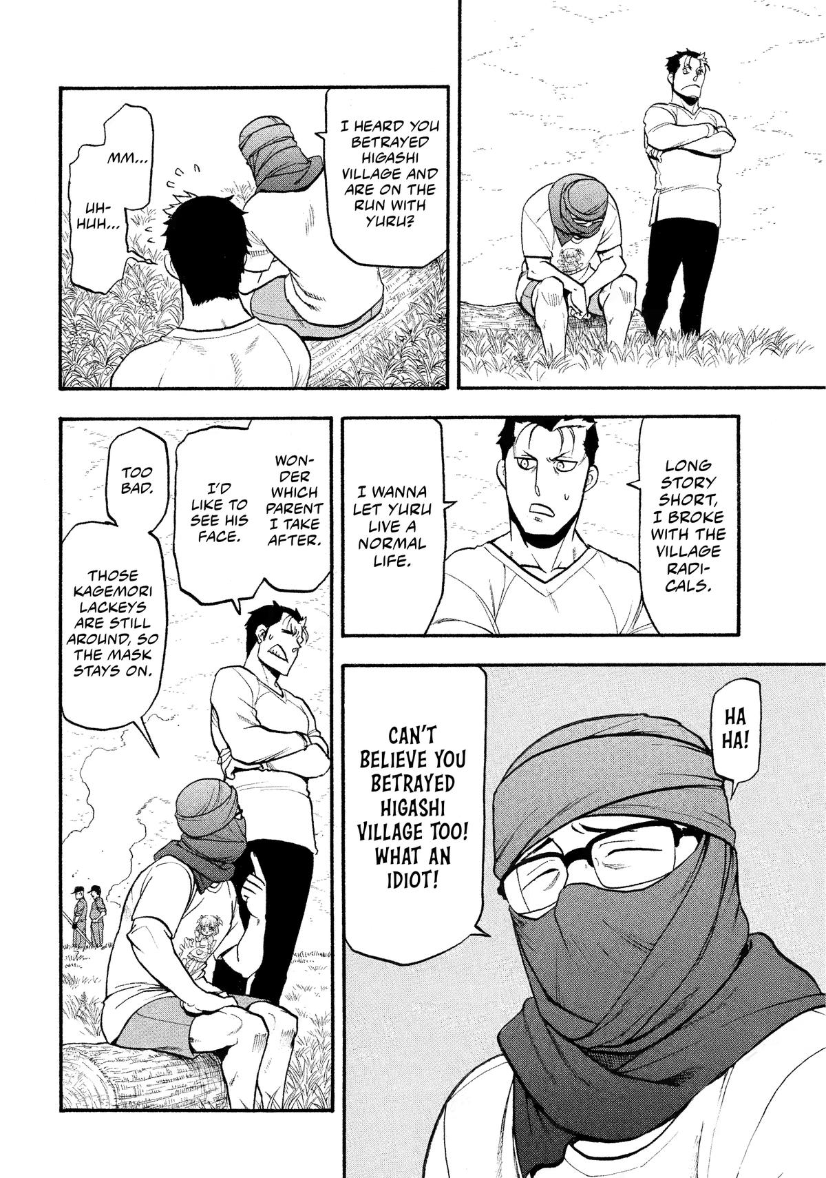 Yomi no Tsugai Chap 36 - Next Chap 37