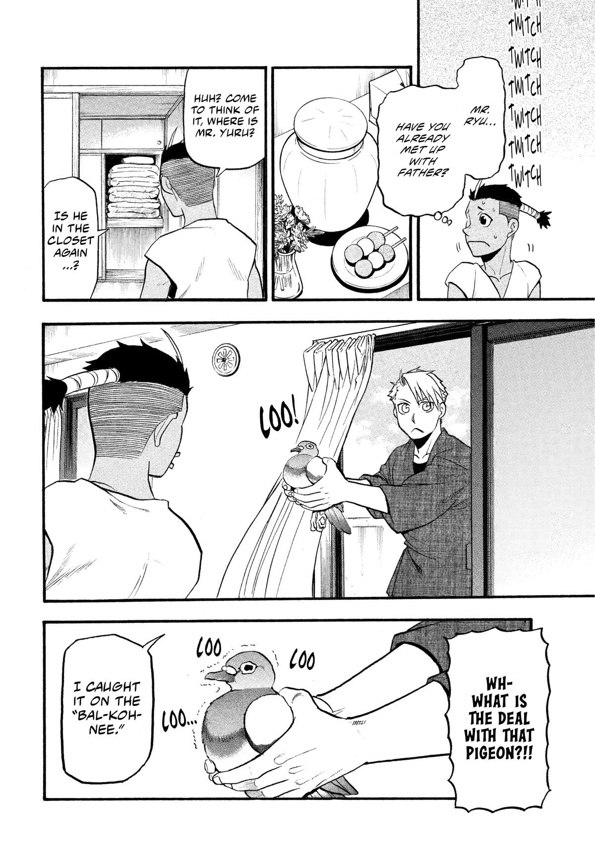 Yomi no Tsugai Chap 36 - Next Chap 37