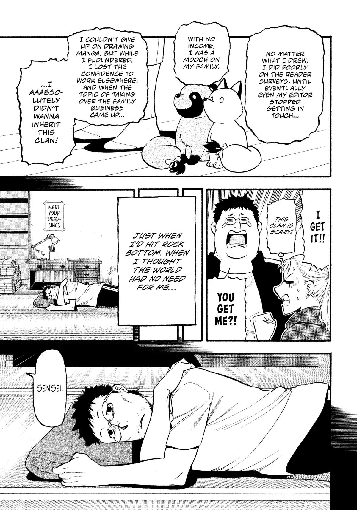 Yomi no Tsugai Chap 36 - Next Chap 37