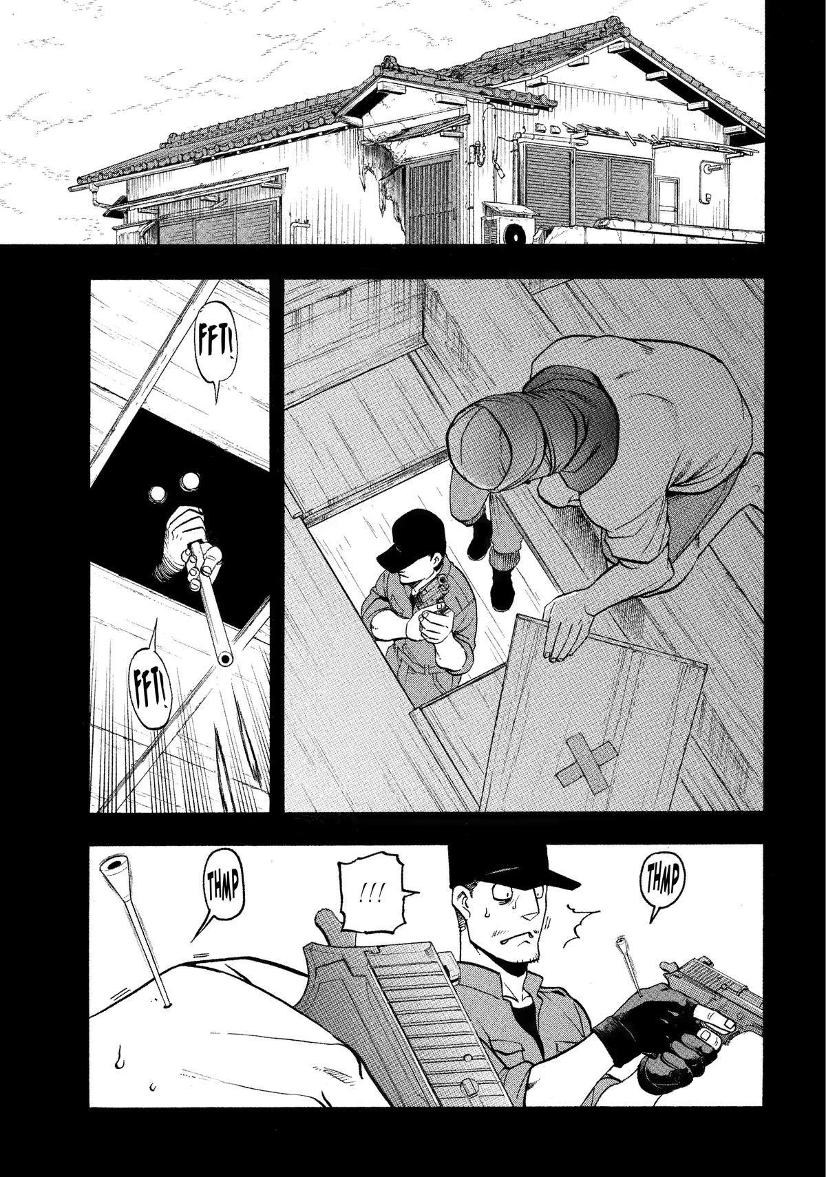 Yomi no Tsugai Chap 36 - Next Chap 37