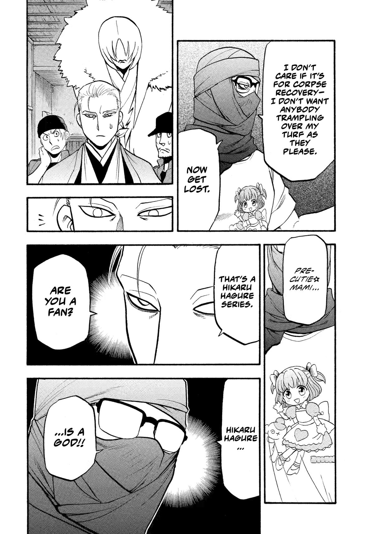 Yomi no Tsugai Chap 36 - Next Chap 37