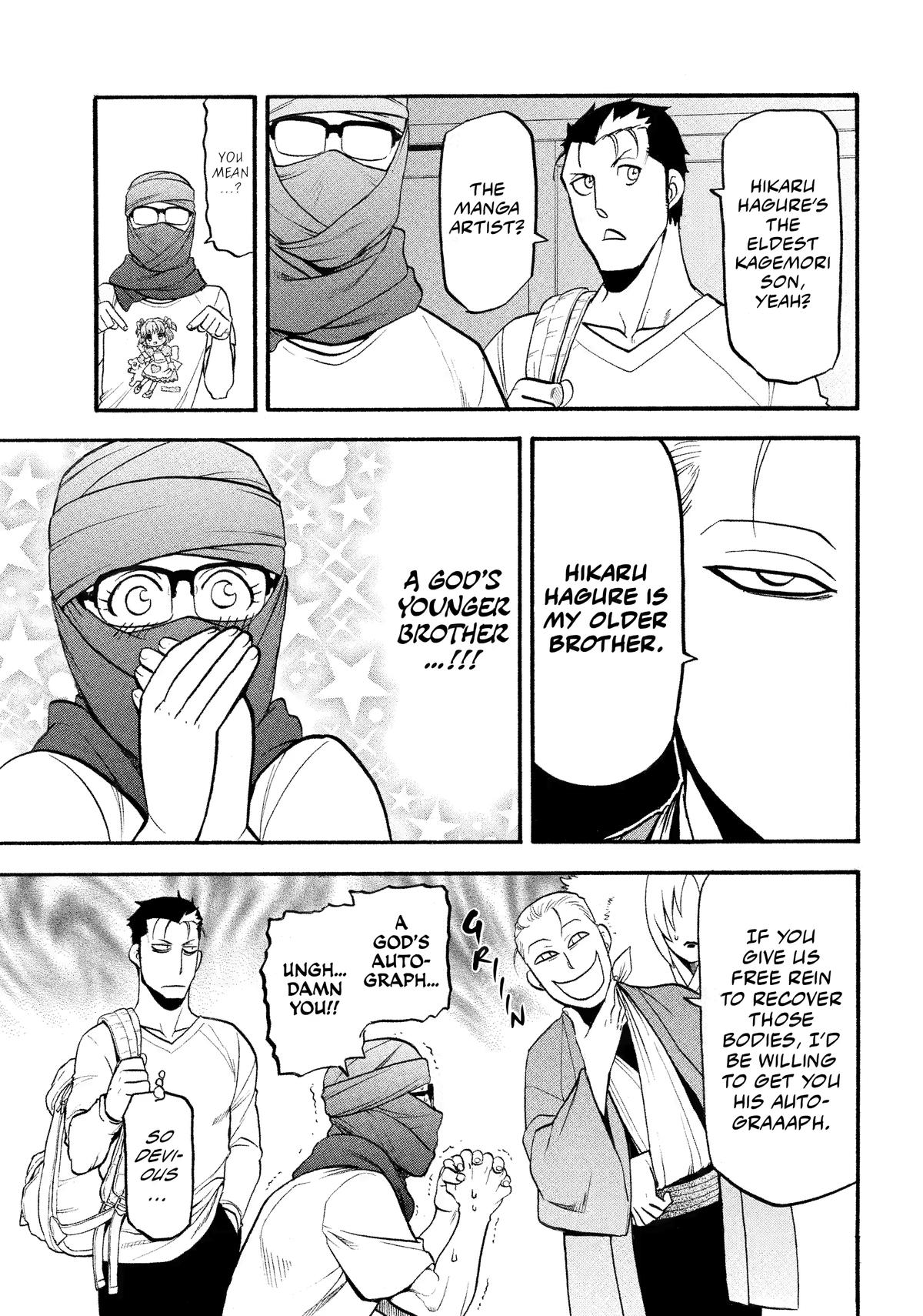 Yomi no Tsugai Chap 36 - Next Chap 37