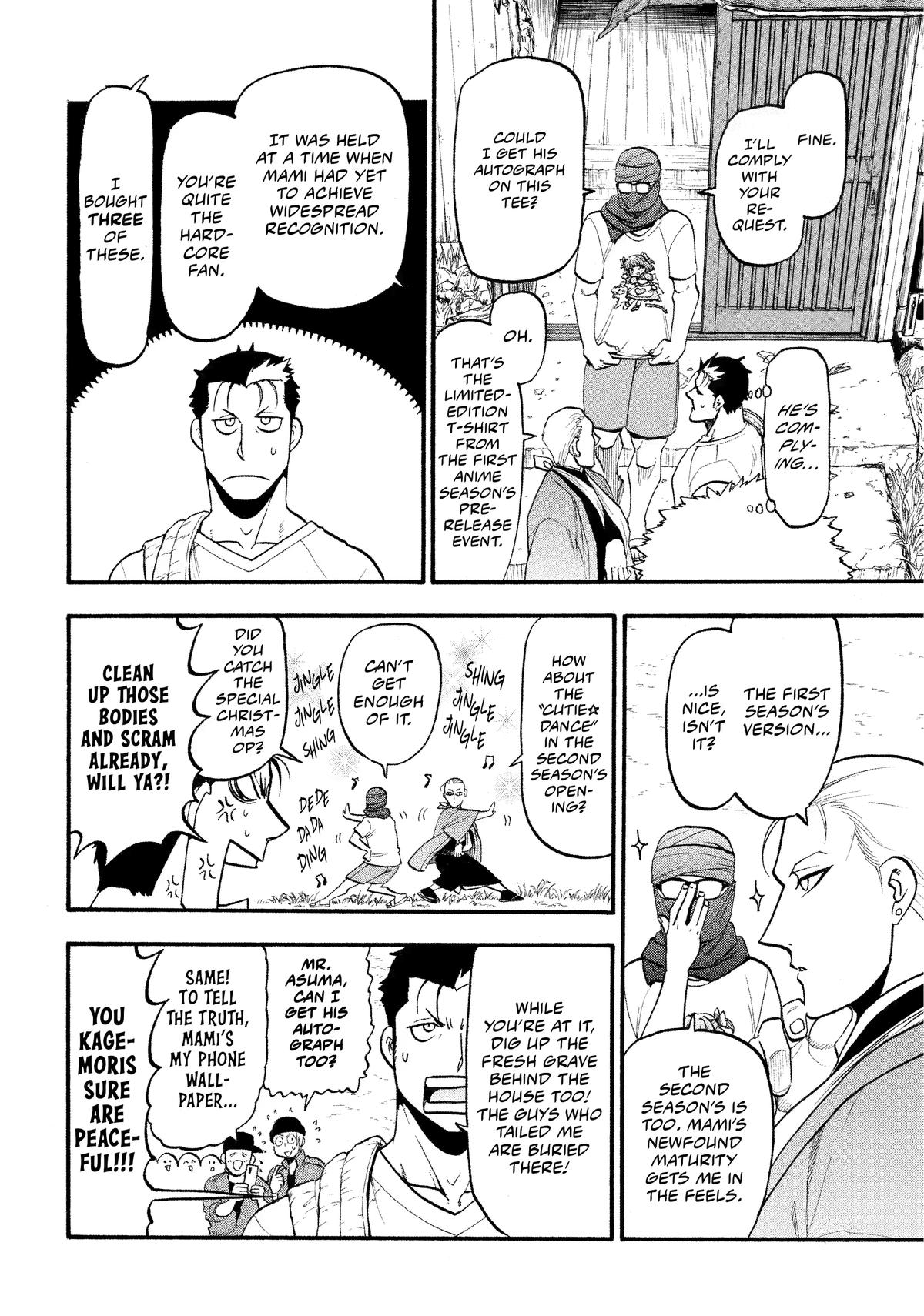 Yomi no Tsugai Chap 36 - Next Chap 37