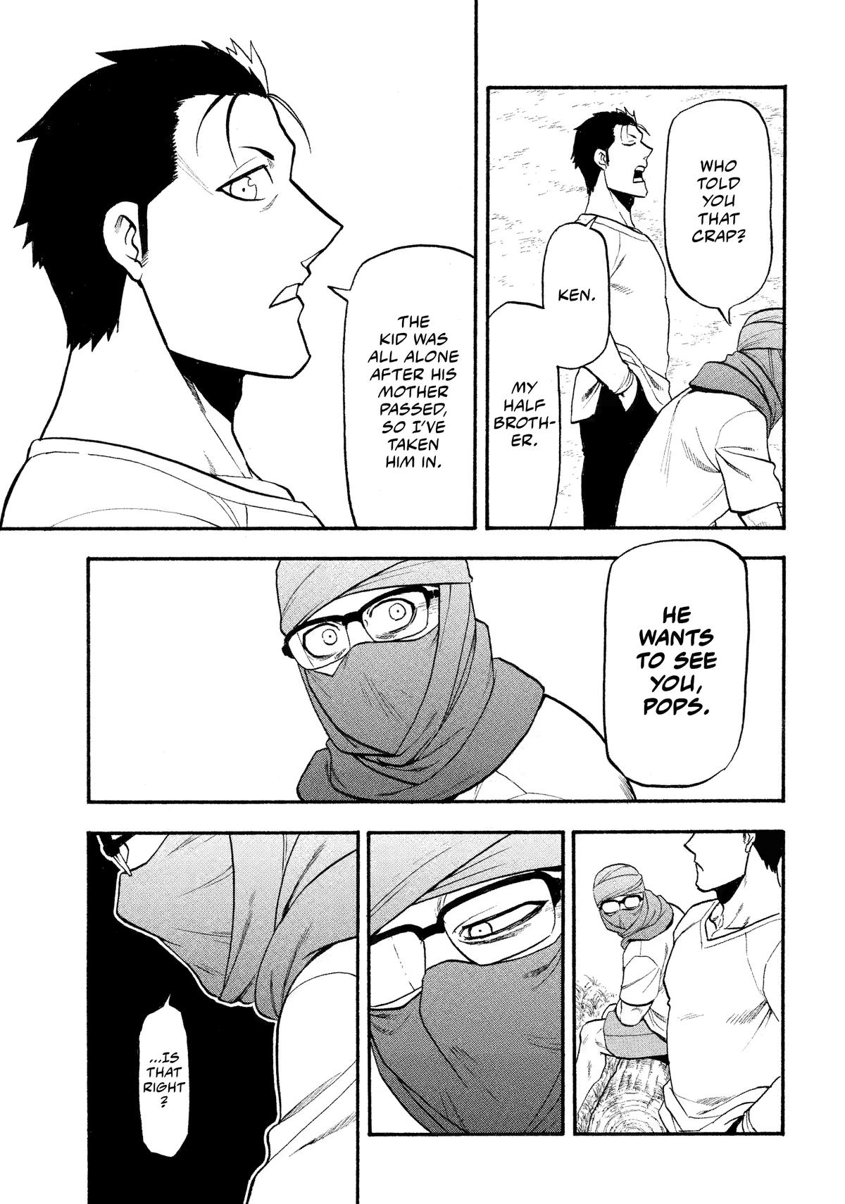 Yomi no Tsugai Chap 36 - Next Chap 37