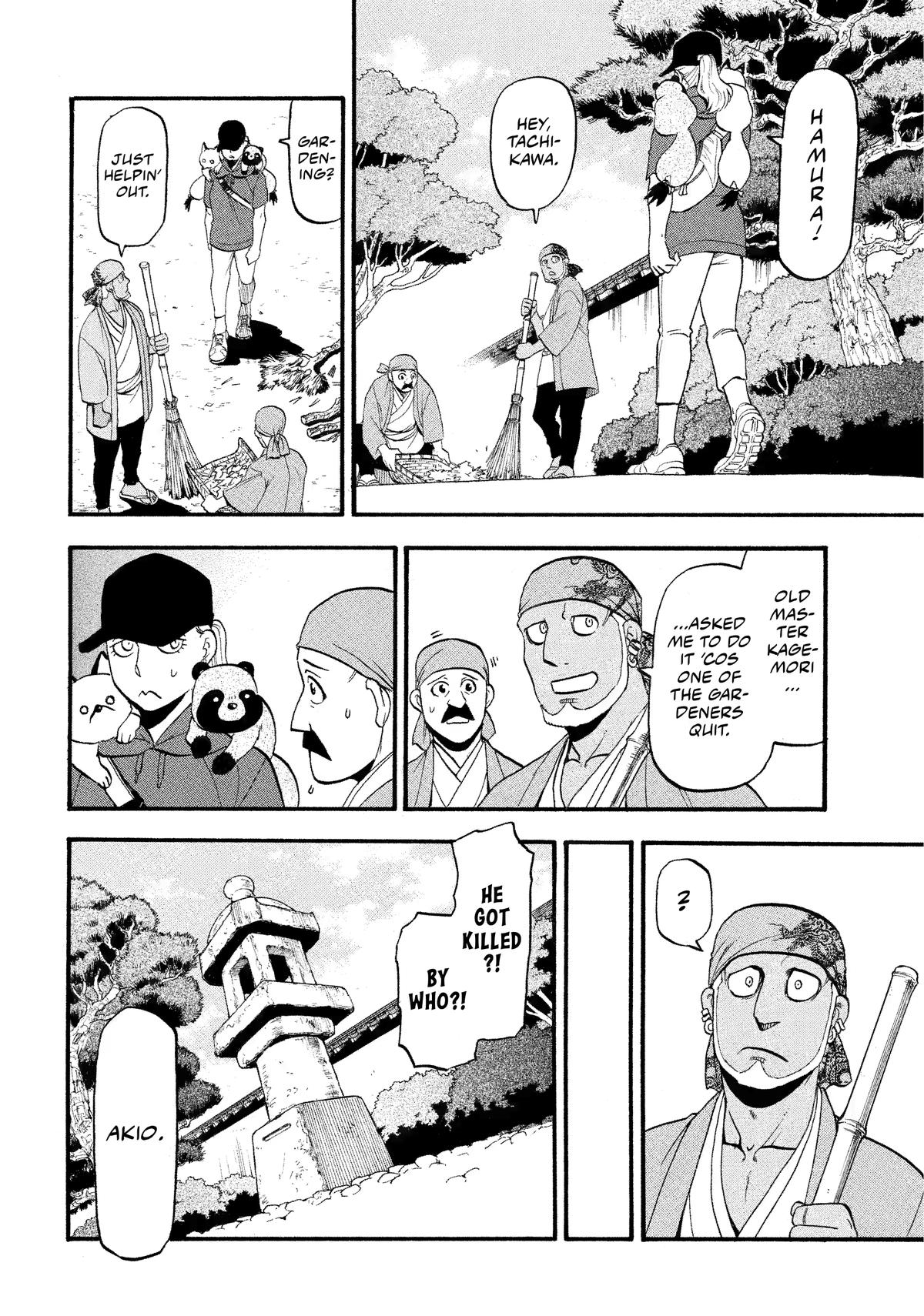 Yomi no Tsugai Chap 36 - Next Chap 37