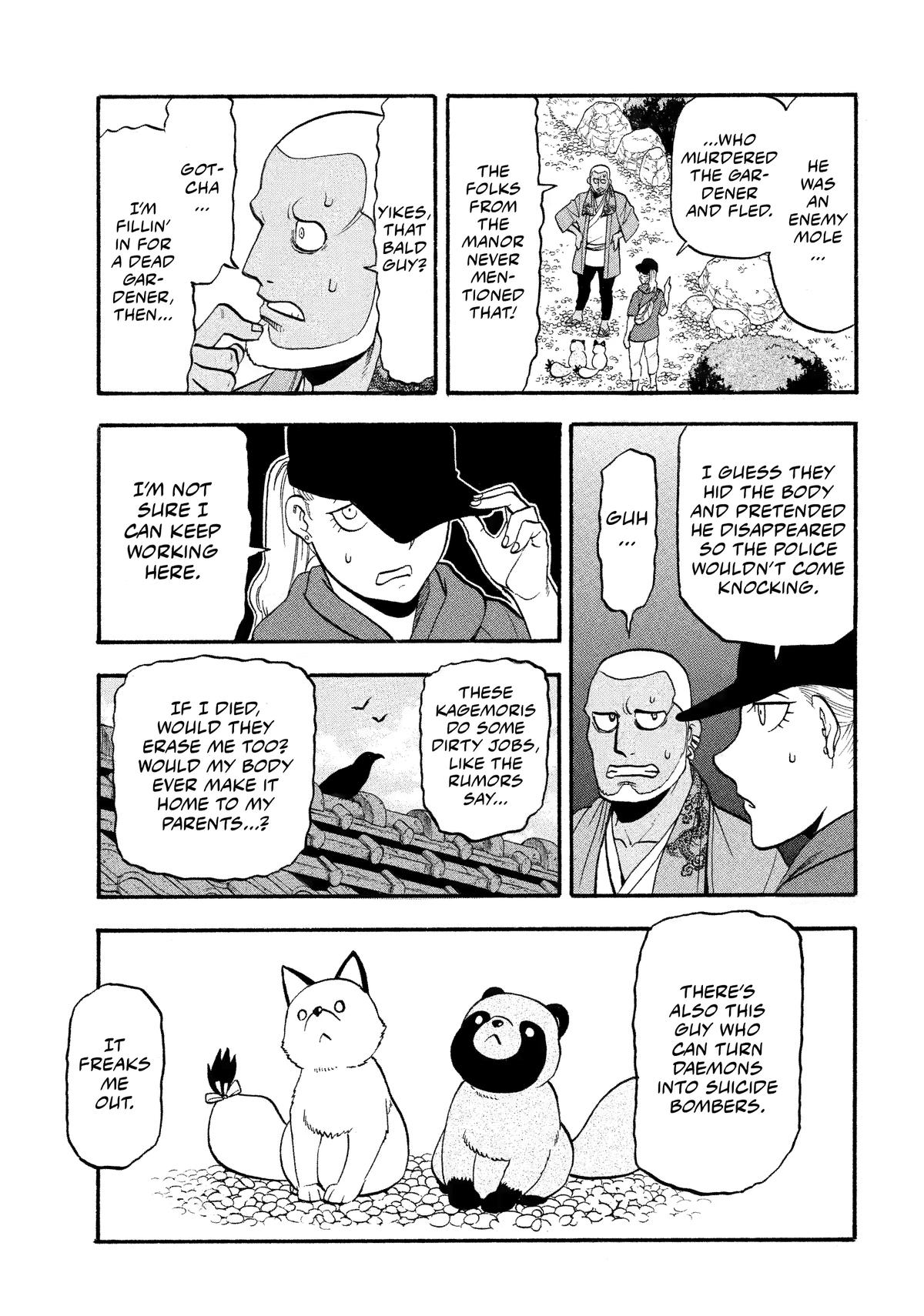 Yomi no Tsugai Chap 36 - Next Chap 37