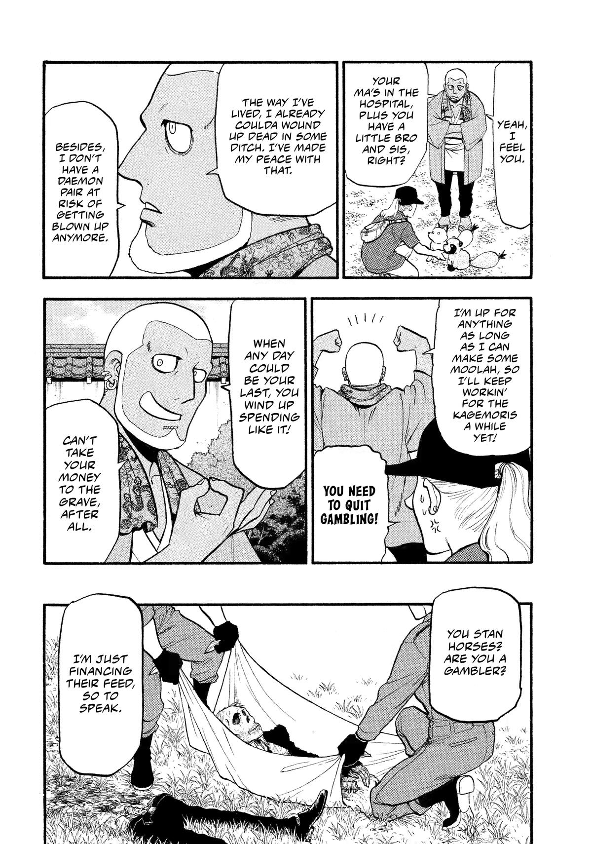 Yomi no Tsugai Chap 36 - Next Chap 37