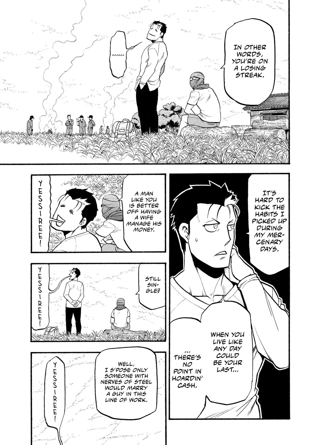 Yomi no Tsugai Chap 36 - Next Chap 37