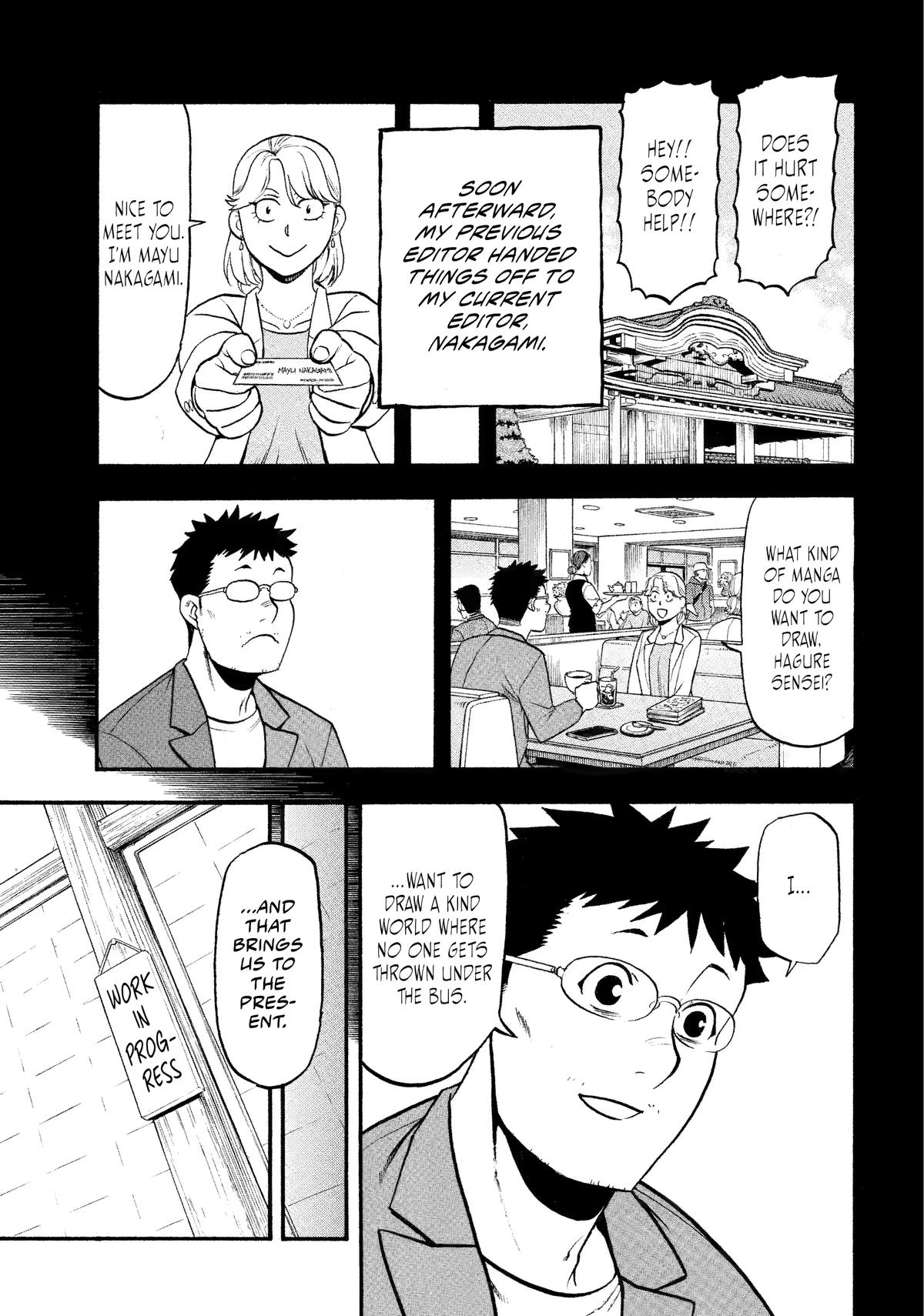 Yomi no Tsugai Chap 36 - Next Chap 37