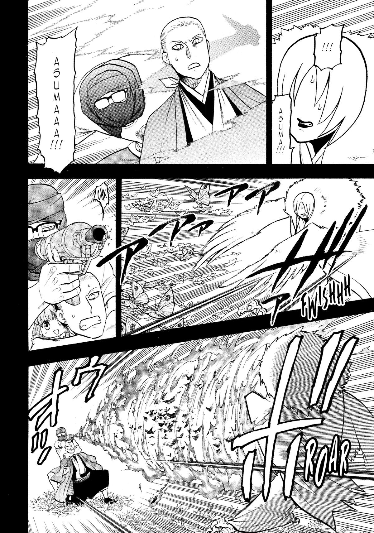 Yomi no Tsugai Chap 36 - Next Chap 37