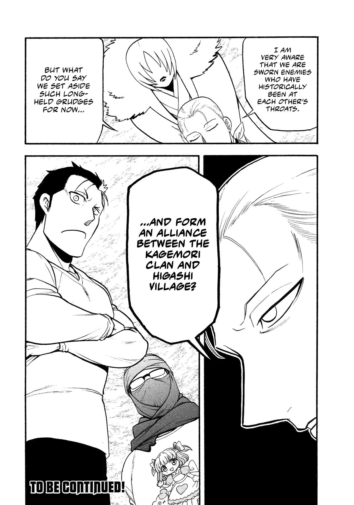 Yomi no Tsugai Chap 36 - Next Chap 37