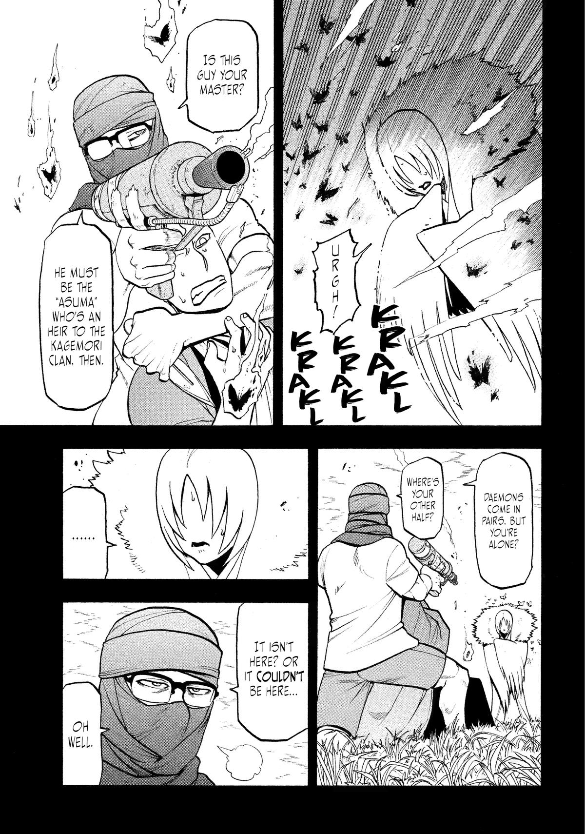 Yomi no Tsugai Chap 36 - Next Chap 37