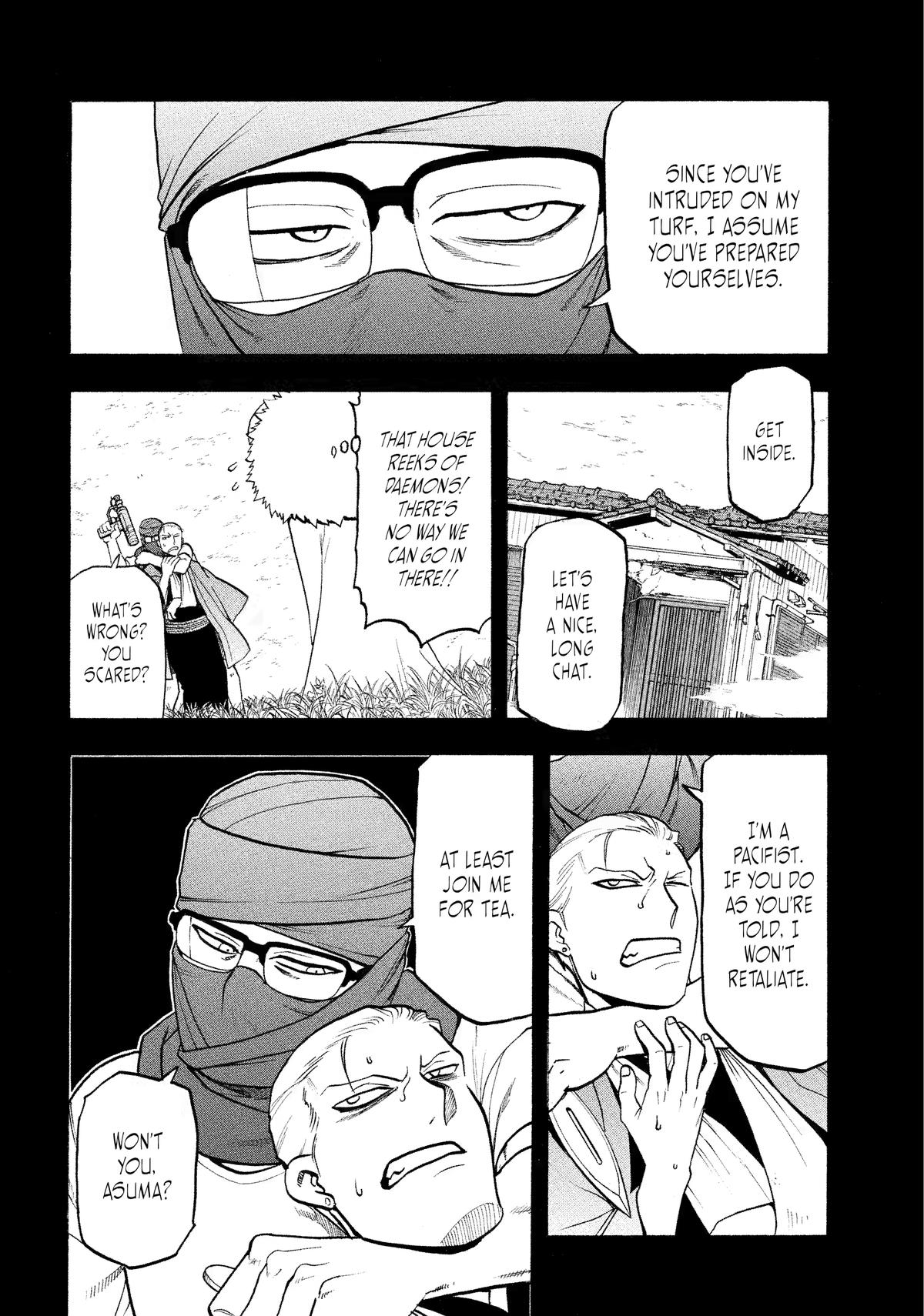 Yomi no Tsugai Chap 36 - Next Chap 37