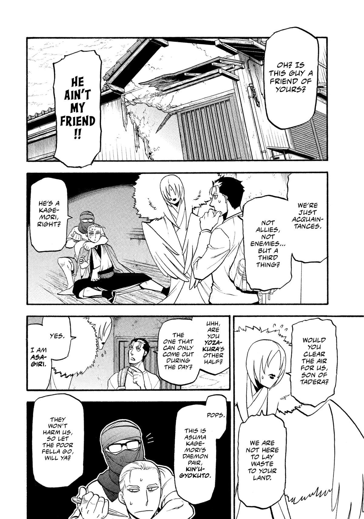 Yomi no Tsugai Chap 36 - Next Chap 37