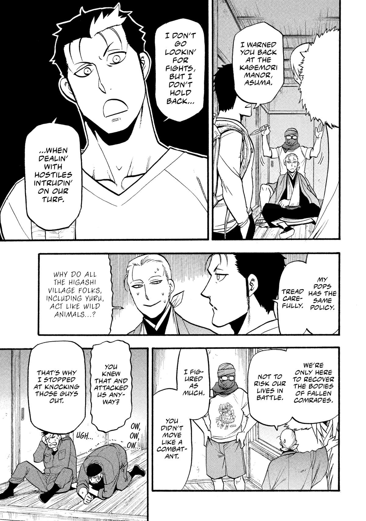 Yomi no Tsugai Chap 36 - Next Chap 37