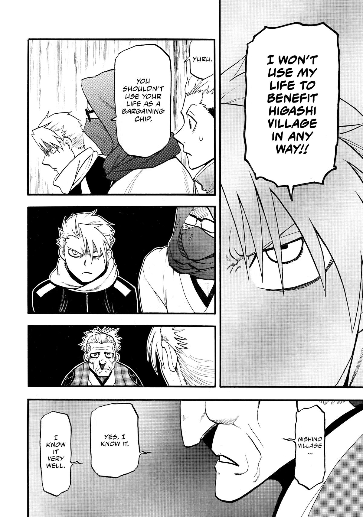Yomi no Tsugai Chap 38 - Next Chap 39