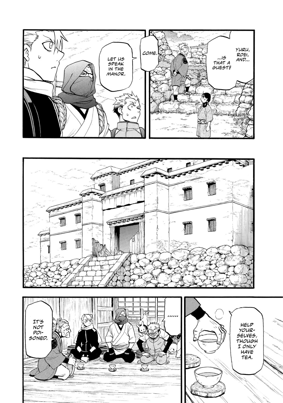 Yomi no Tsugai Chap 38 - Next Chap 39