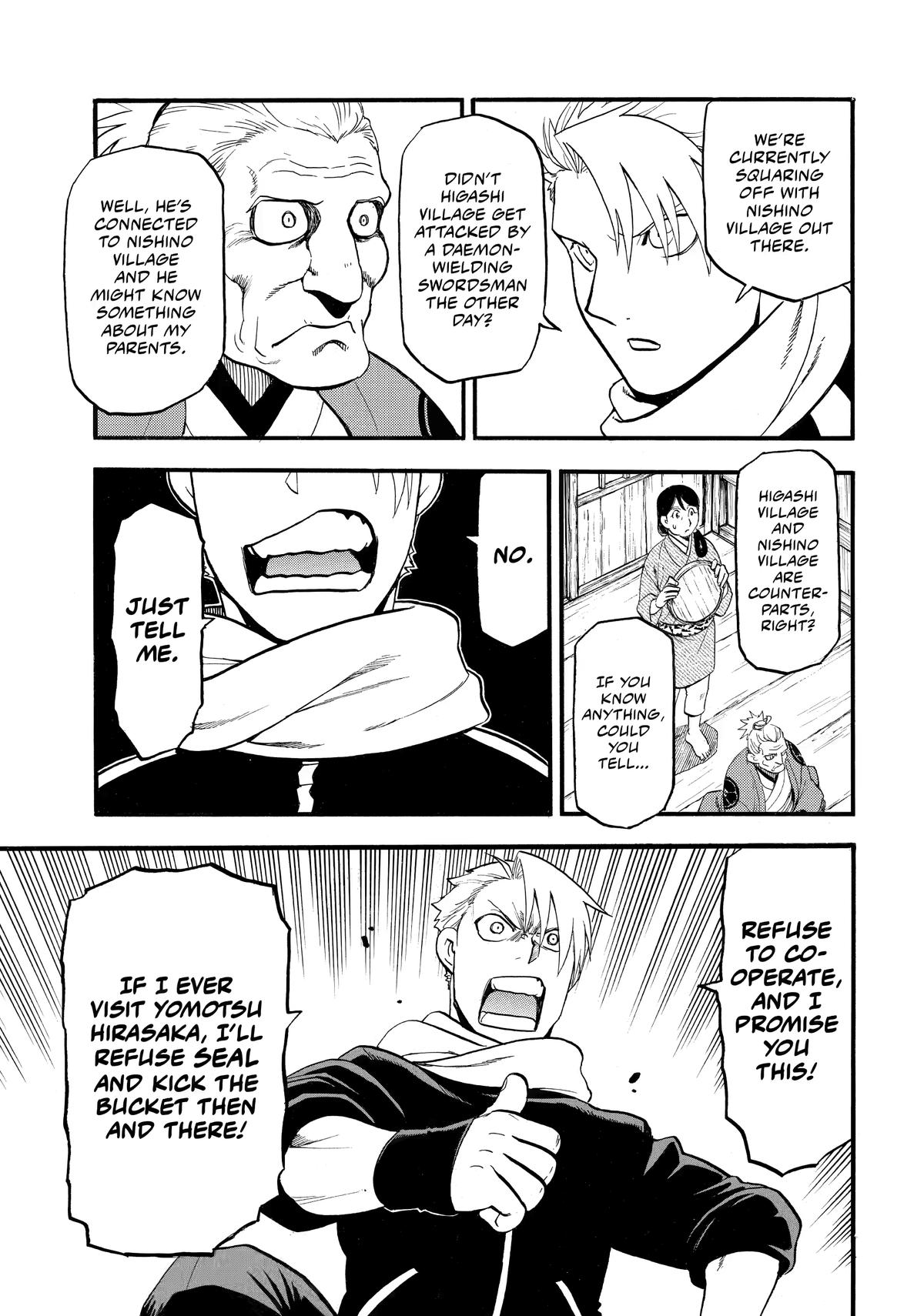 Yomi no Tsugai Chap 38 - Next Chap 39