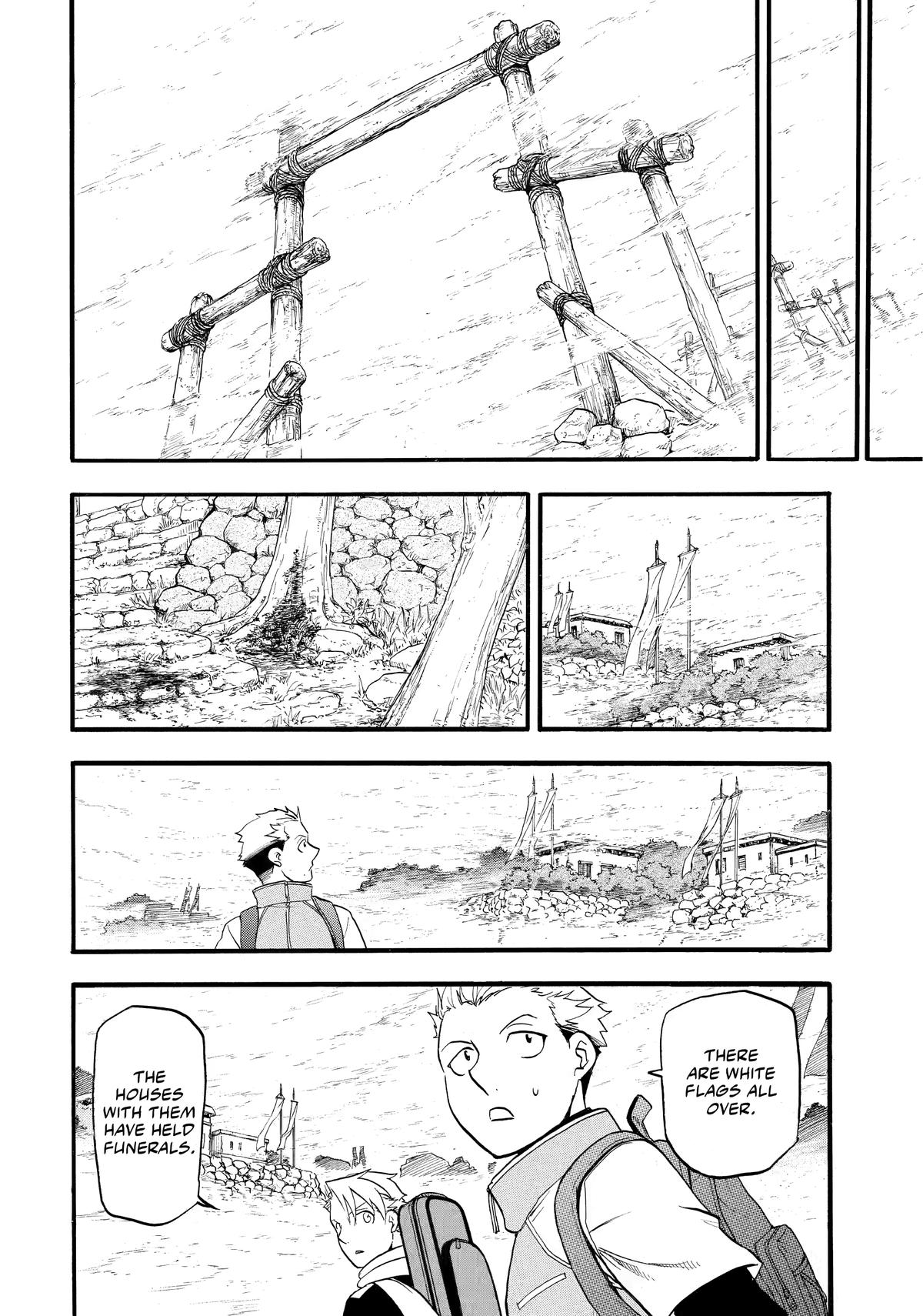 Yomi no Tsugai Chap 38 - Next Chap 39