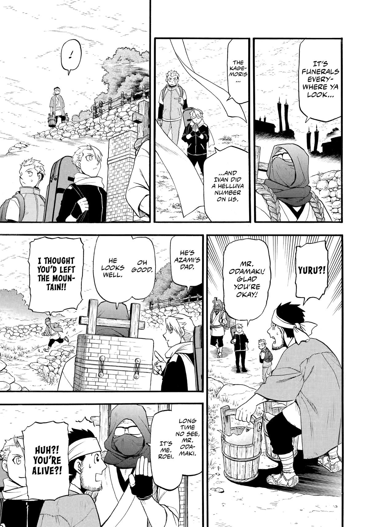 Yomi no Tsugai Chap 38 - Next Chap 39