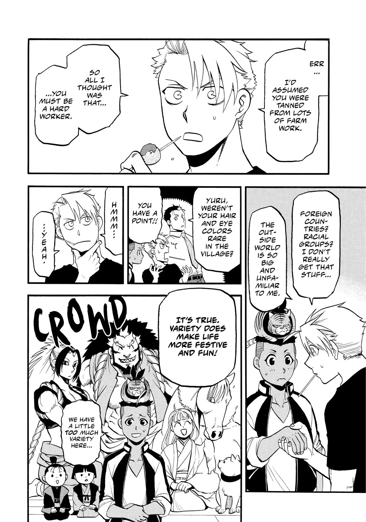 Yomi no Tsugai Chap 38 - Next Chap 39