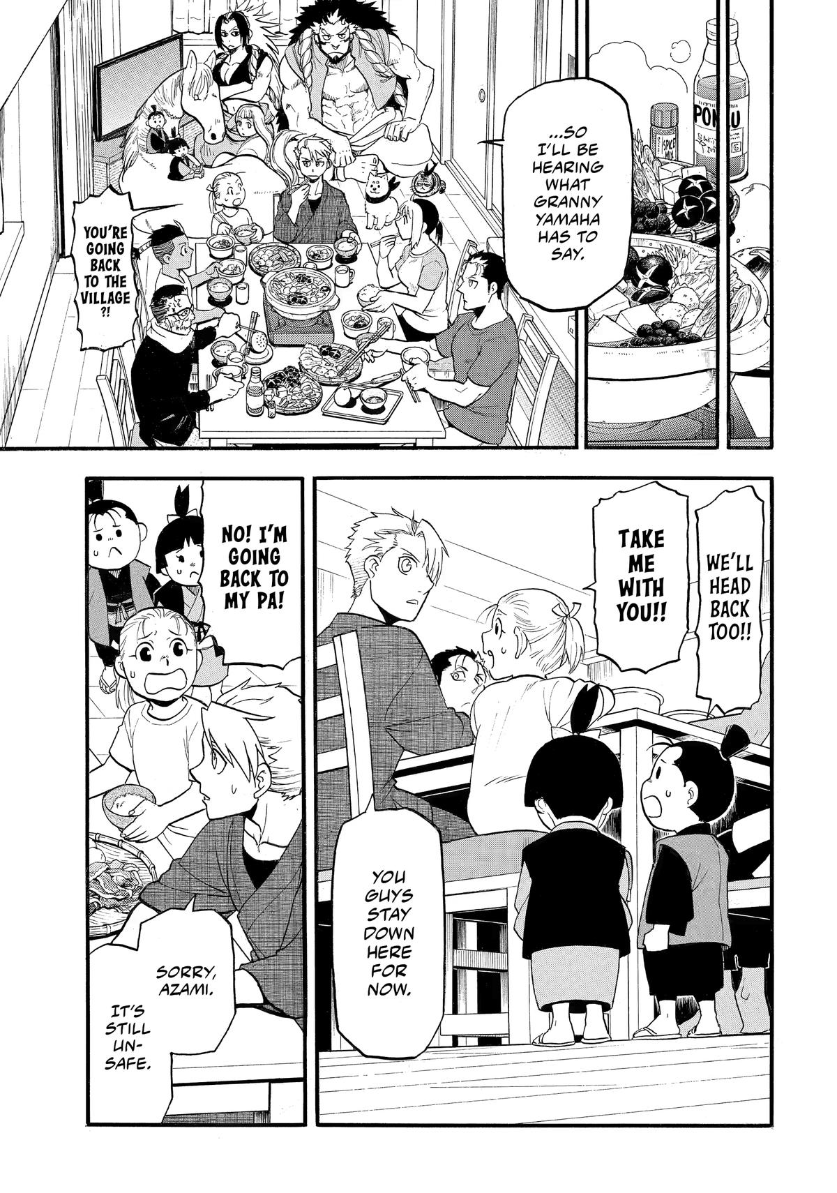 Yomi no Tsugai Chap 38 - Next Chap 39