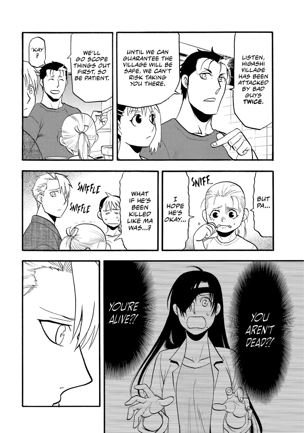 Yomi no Tsugai Chap 38 - Next Chap 39