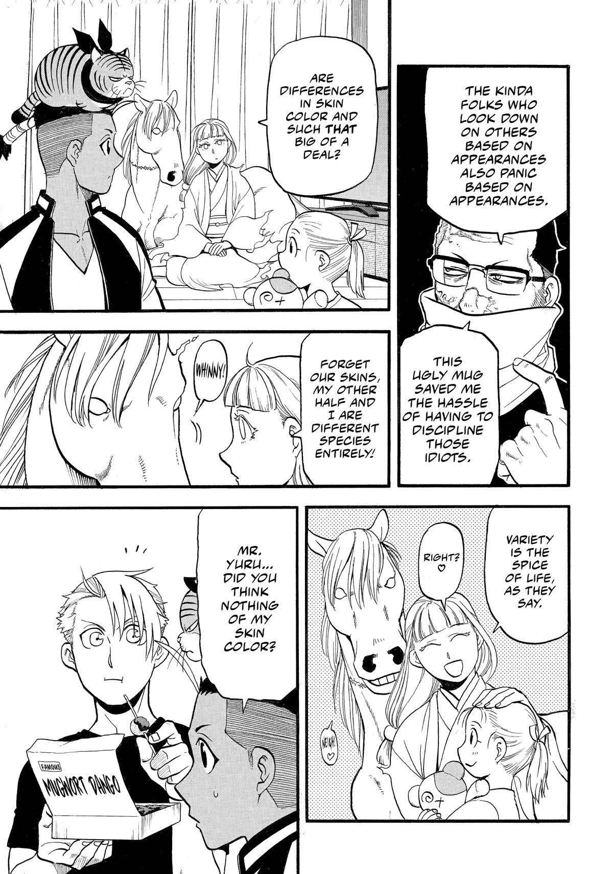 Yomi no Tsugai Chap 38 - Next Chap 39