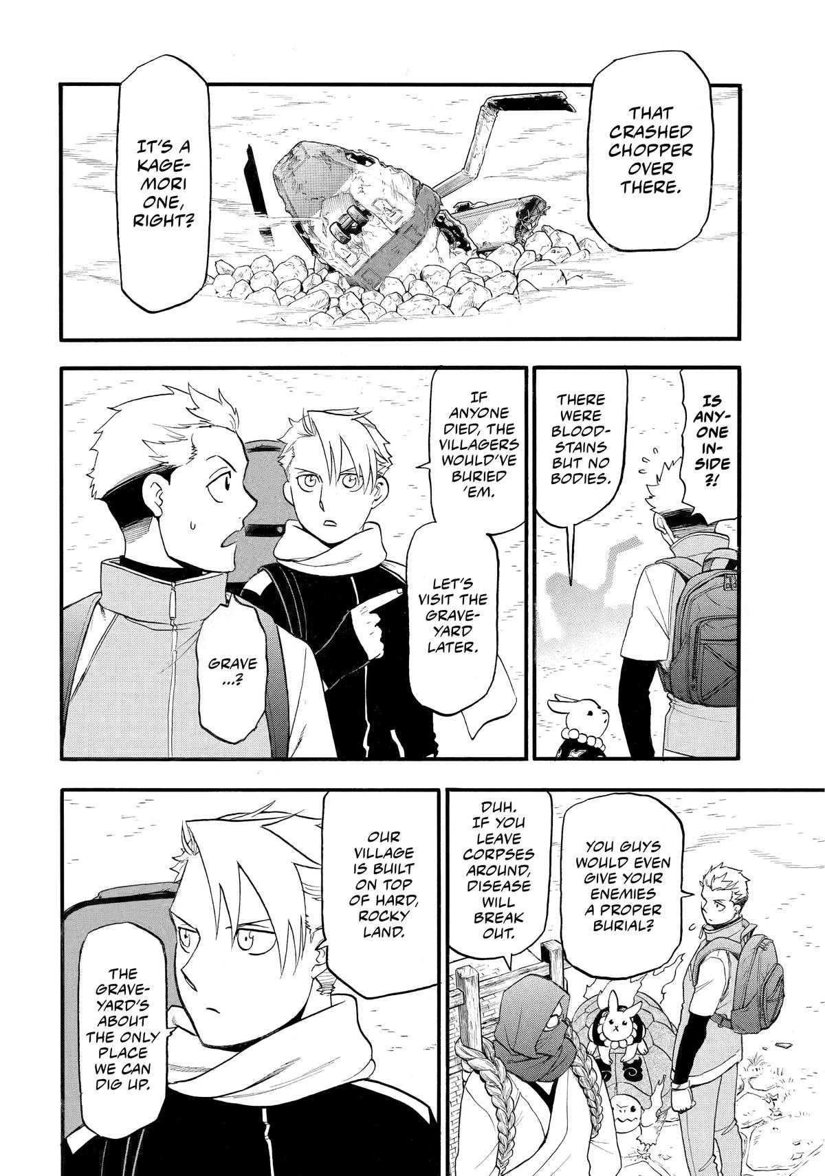 Yomi no Tsugai Chap 38 - Next Chap 39