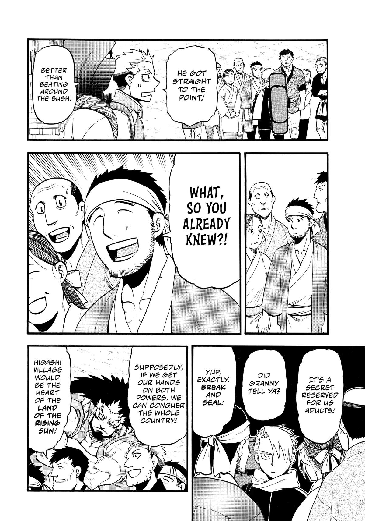 Yomi no Tsugai Chap 38 - Next Chap 39