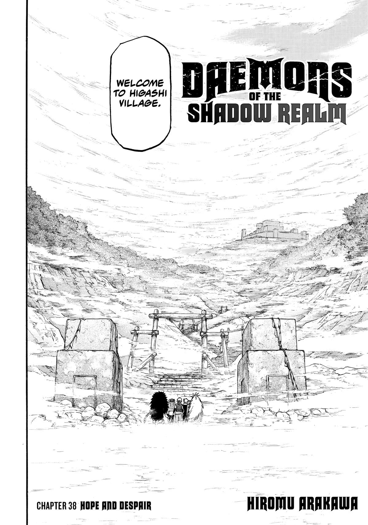 Yomi no Tsugai Chap 38 - Next Chap 39