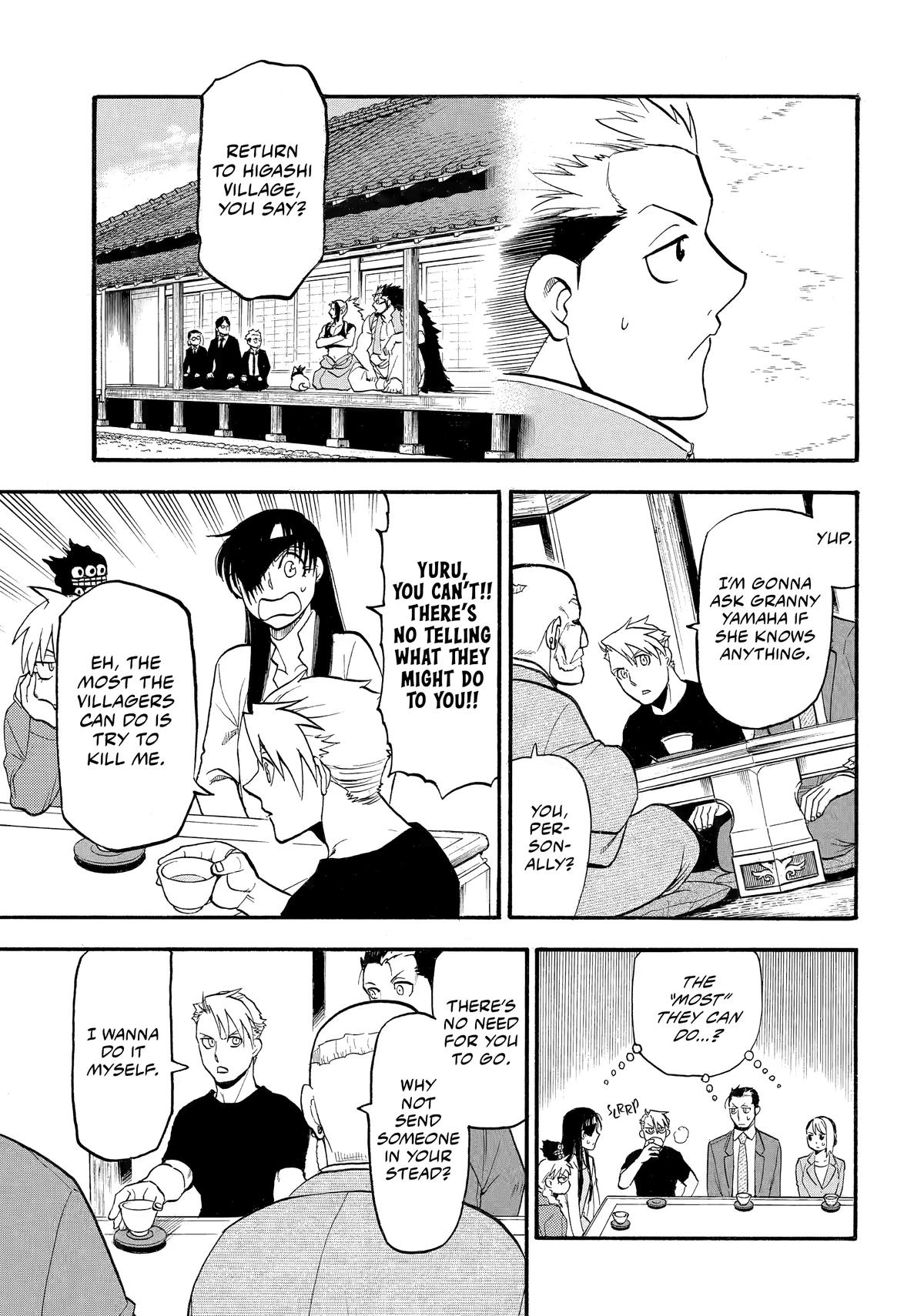 Yomi no Tsugai Chap 38 - Next Chap 39