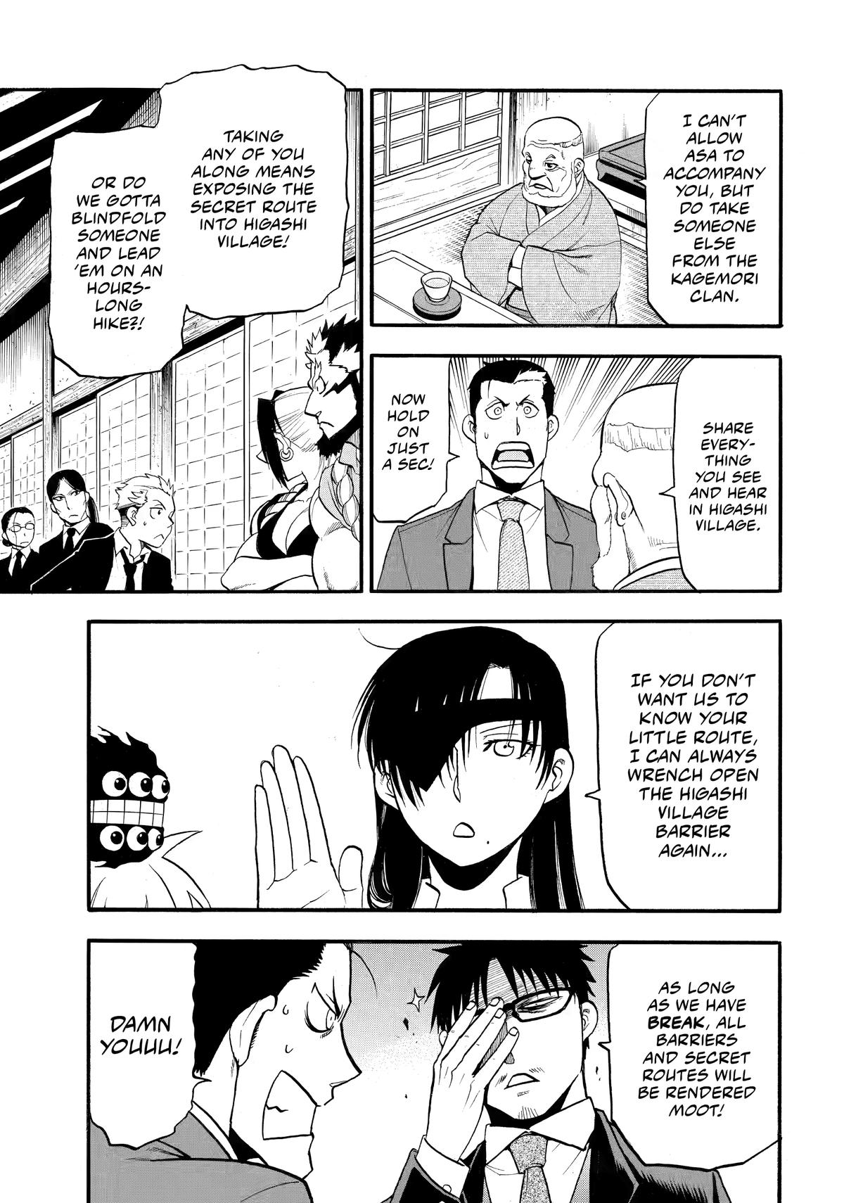 Yomi no Tsugai Chap 38 - Next Chap 39