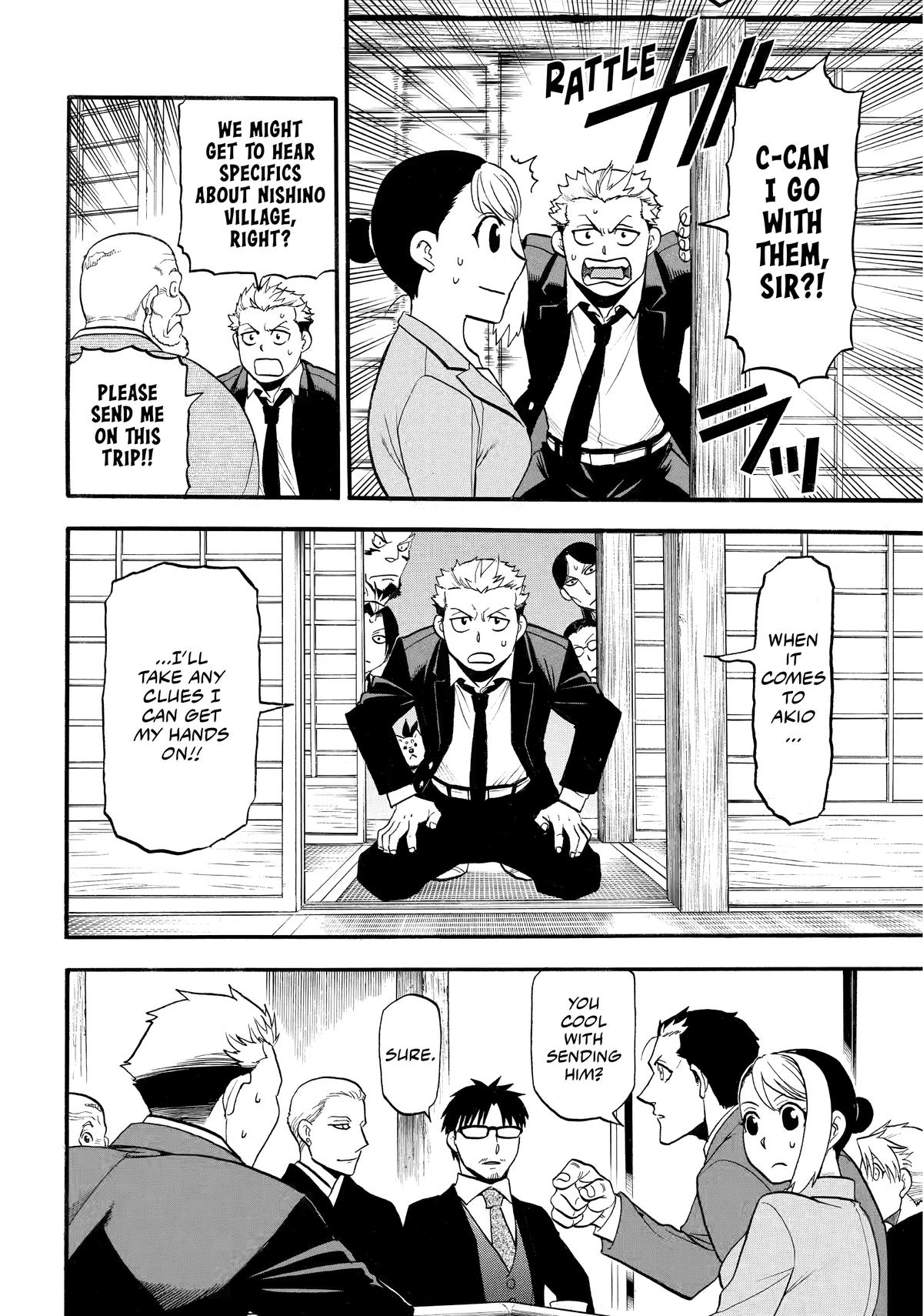 Yomi no Tsugai Chap 38 - Next Chap 39