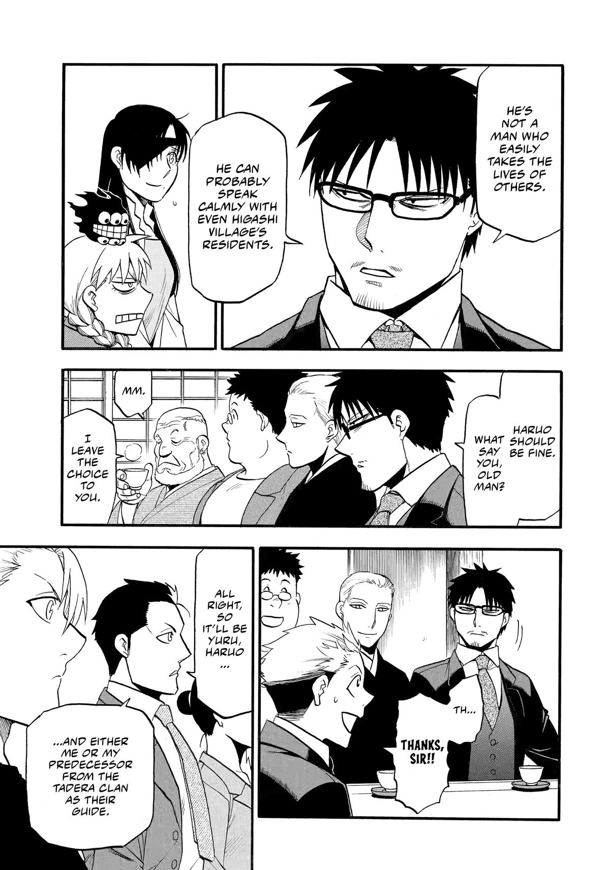 Yomi no Tsugai Chap 38 - Next Chap 39