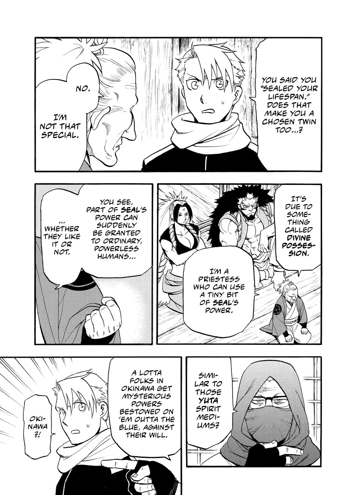 Yomi no Tsugai Chap 39 - Next Chap 40